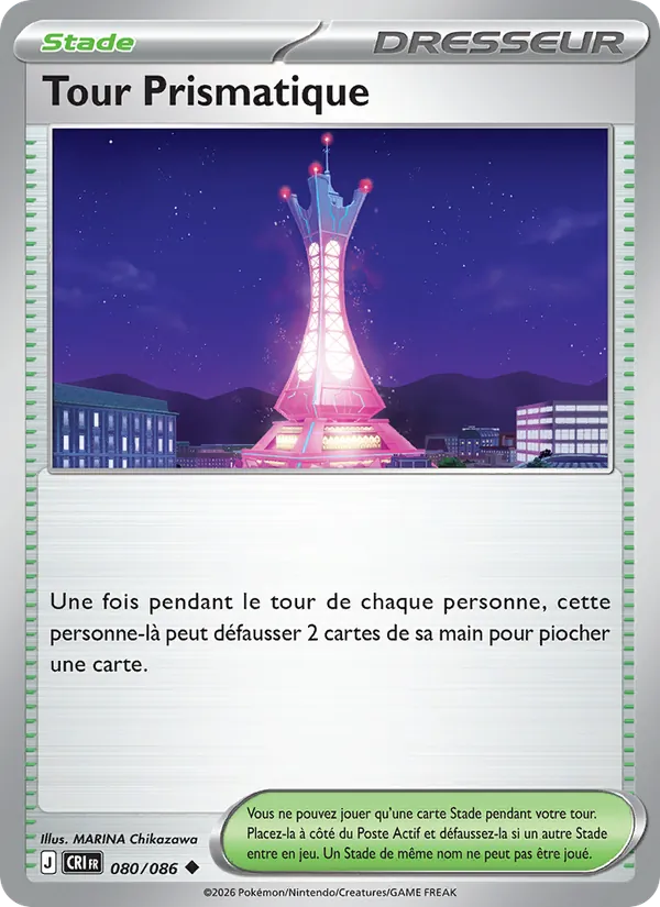 Carte Tour Prismatique de l'extension Chaos Ascendant, numéro 080/86