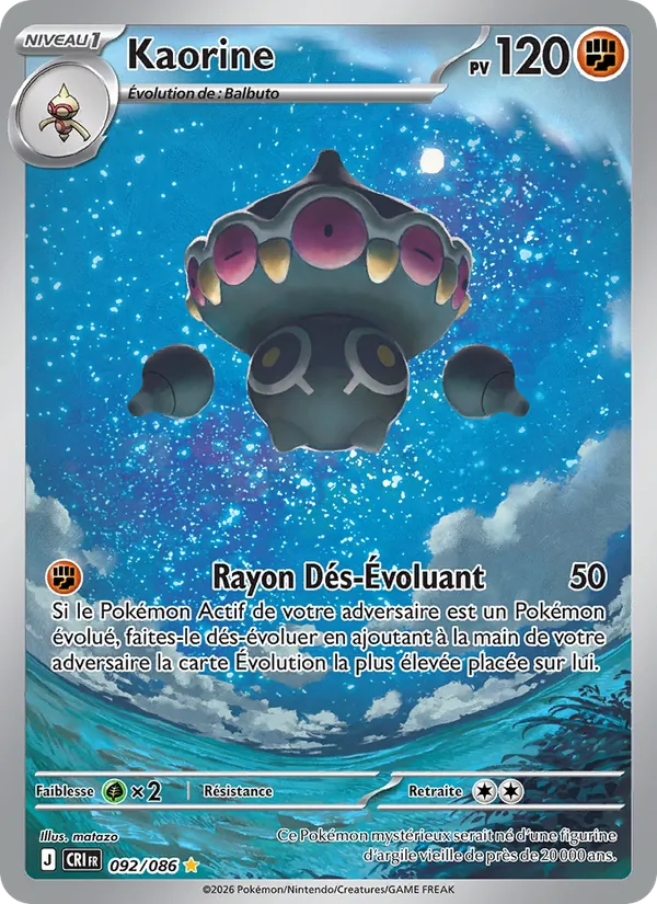 Carte Kaorine de l'extension Chaos Ascendant, numéro 092/86