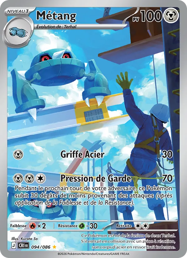 Carte Métang de l'extension Chaos Ascendant, numéro 094/86
