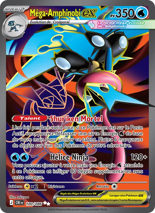 Carte Méga-Amphinobi-ex de l'extension Chaos Ascendant, numéro 100/86