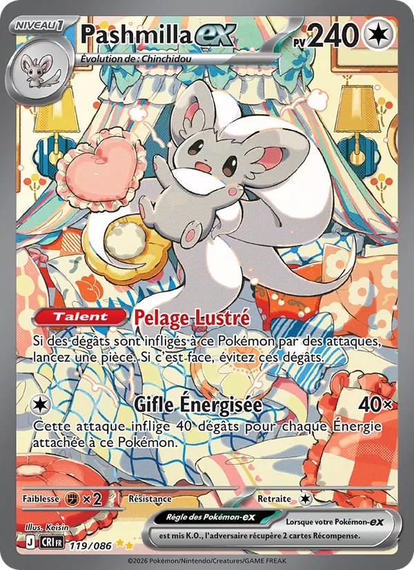 Carte Pashmilla-ex de l'extension Chaos Ascendant, numéro 119/86