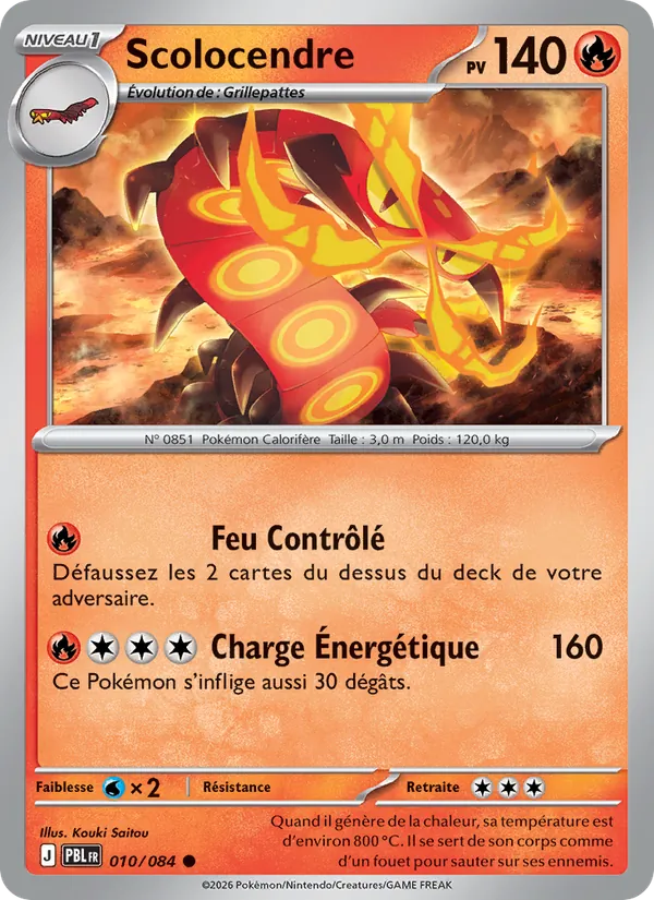 Carte Scolocendre de l'extension Nuit Noire, numéro 010/84