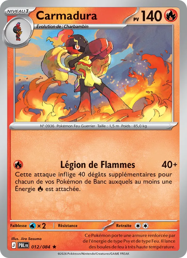 Carte Carmadura de l'extension Nuit Noire, numéro 012/84