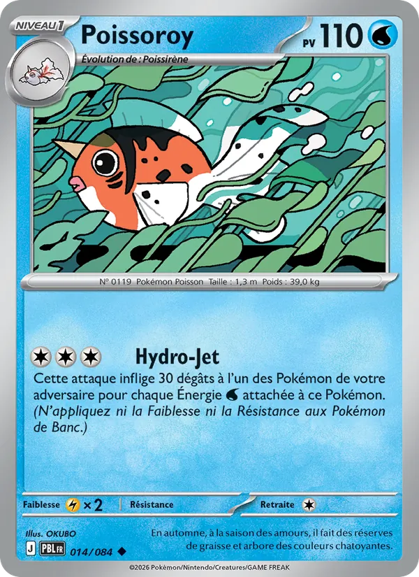 Carte Poissoroy de l'extension Nuit Noire, numéro 014/84