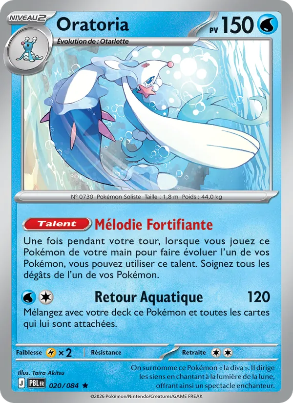 Carte Oratoria de l'extension Nuit Noire, numéro 020/84