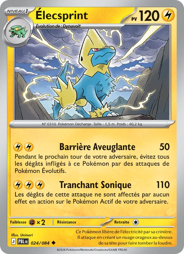 Carte Élecsprint de l'extension Nuit Noire, numéro 024/84