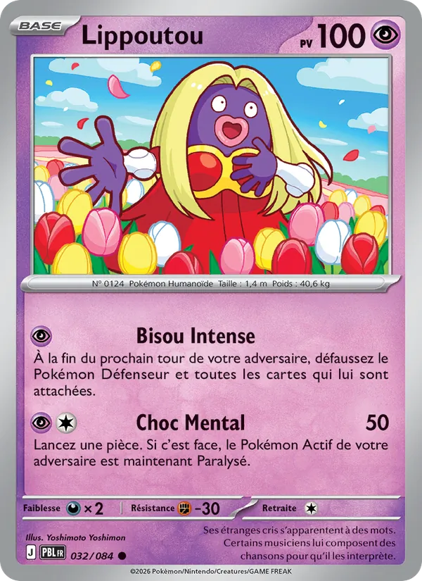 Carte Lippoutou de l'extension Nuit Noire, numéro 032/84