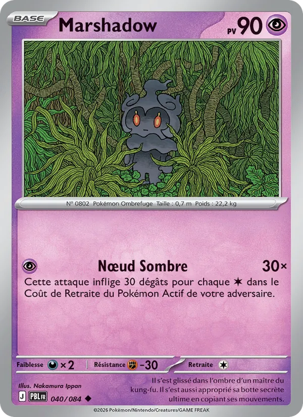 Carte Marshadow de l'extension Nuit Noire, numéro 040/84