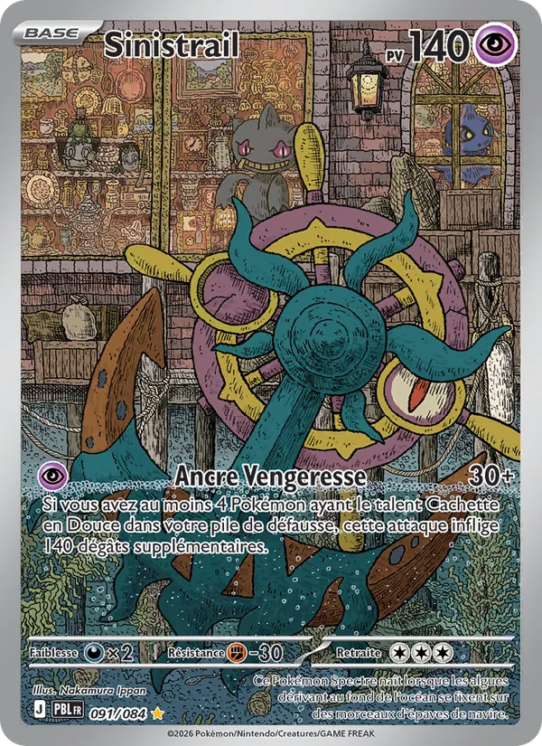 Carte Sinistrail de l'extension Nuit Noire, numéro 091/84