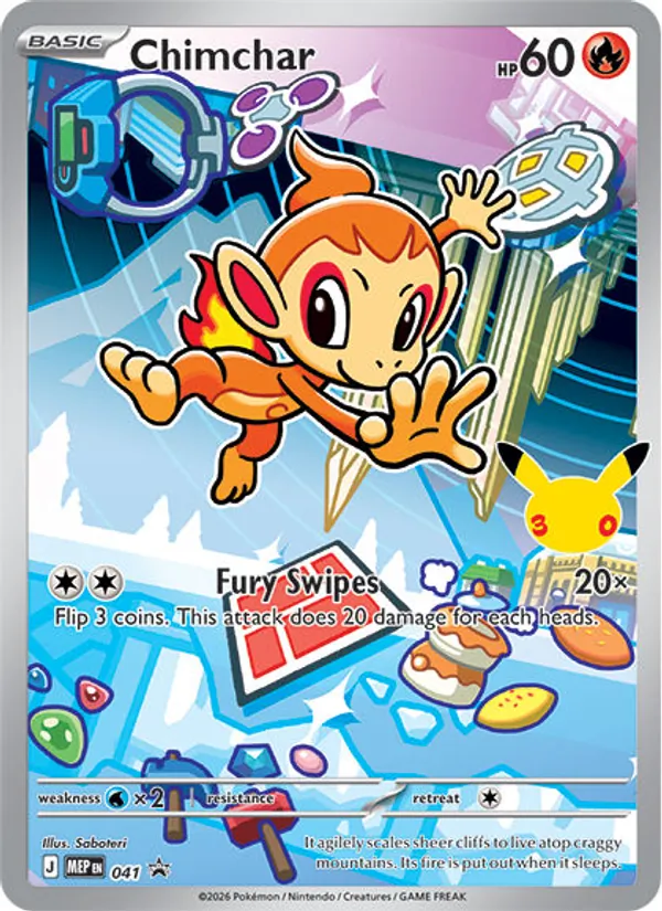 Carte Ouisticram de l'extension MEP Black Star Promos, numéro 041