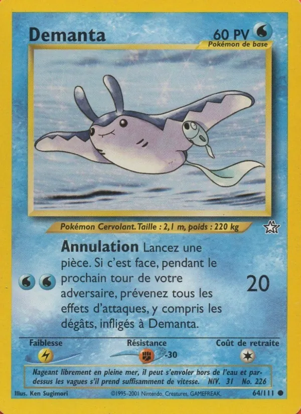 Carte Démanta de l'extension Neo Genesis, numéro 64/111