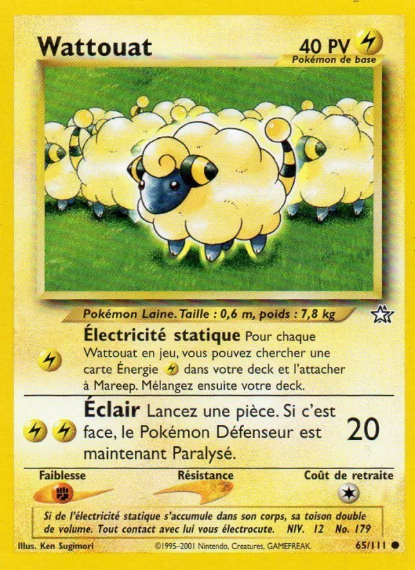 Carte Wattouat de l'extension Neo Genesis, numéro 65/111
