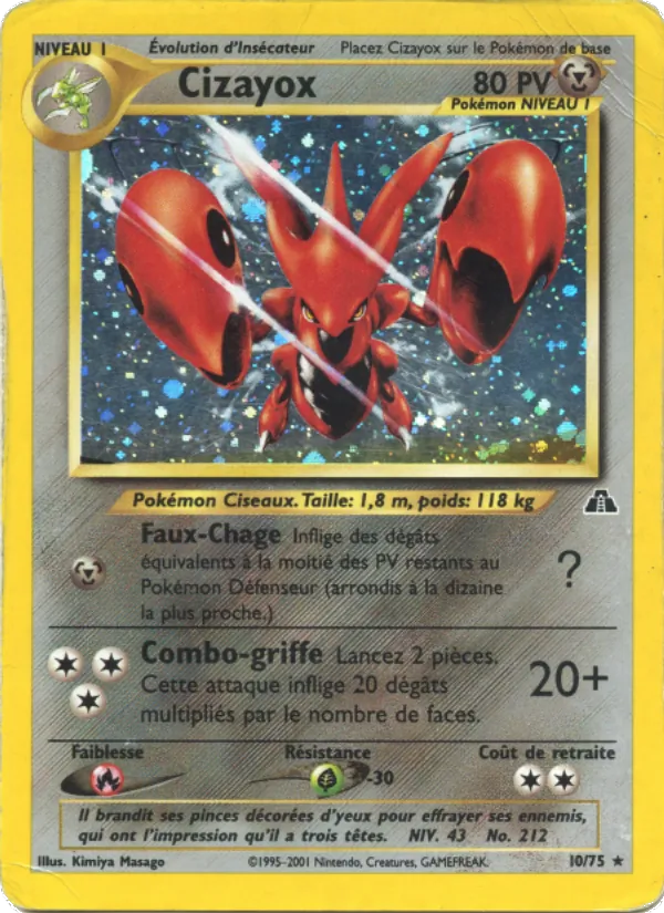 Carte Cizayox de l'extension Neo Discovery, numéro 10/75
