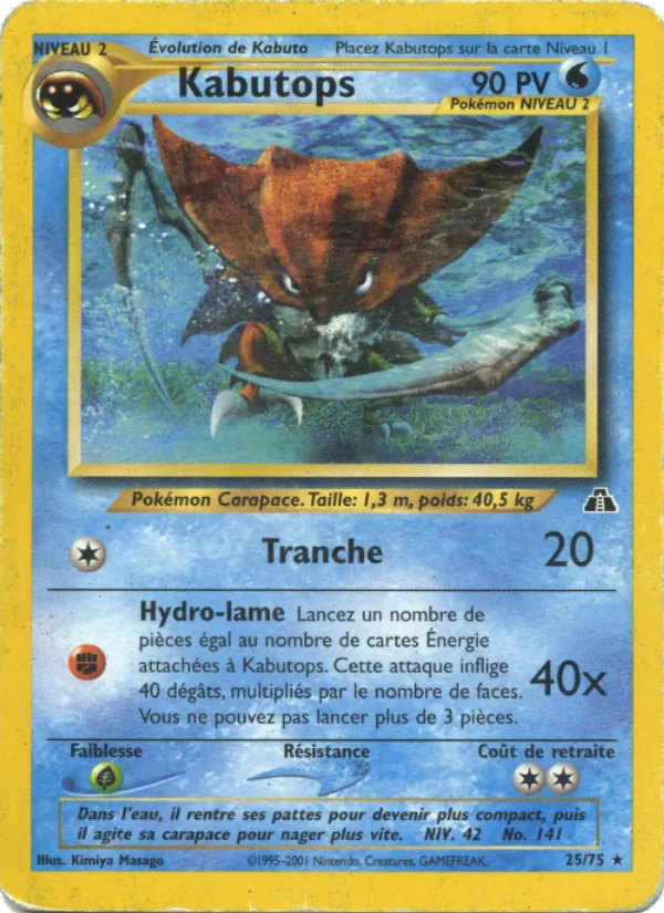 Carte Kabutops de l'extension Neo Discovery, numéro 25/75