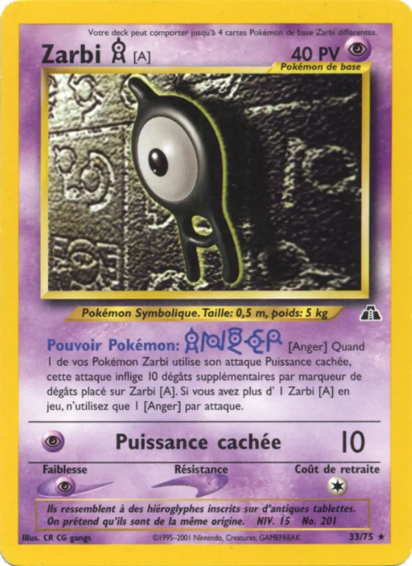 Carte Zarbi A de l'extension Neo Discovery, numéro 33/75