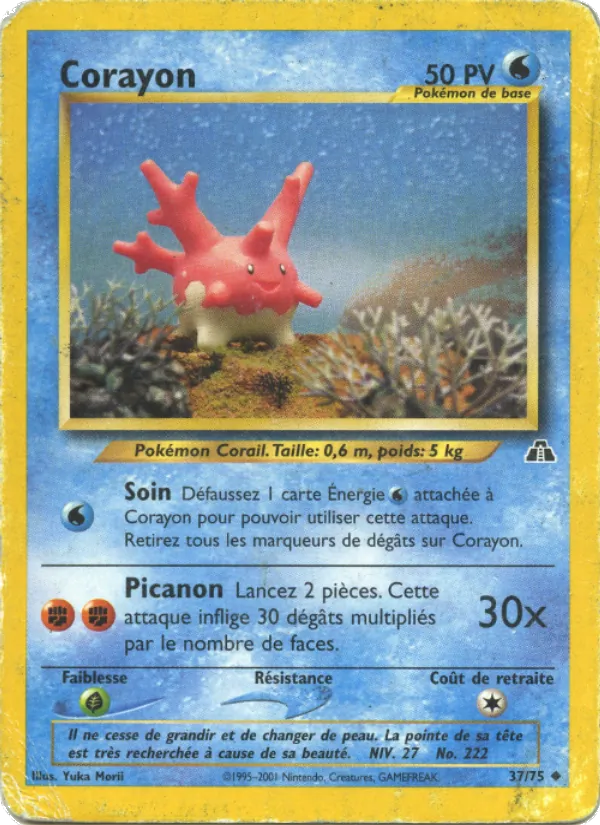 Carte Corayon de l'extension Neo Discovery, numéro 37/75