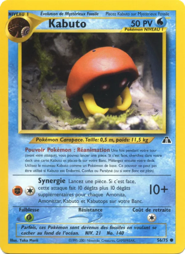 Carte Kabuto de l'extension Neo Discovery, numéro 56/75