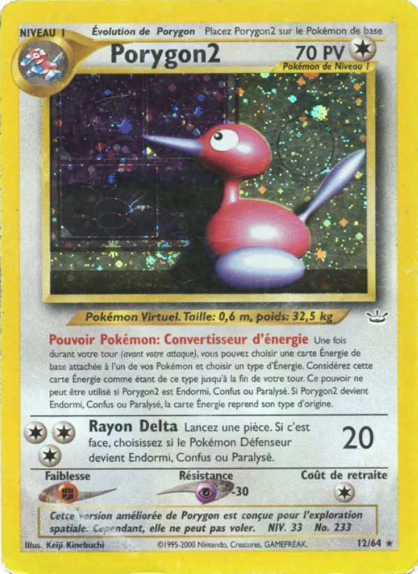 Carte Porygon2 de l'extension Neo Revelation, numéro 12/64