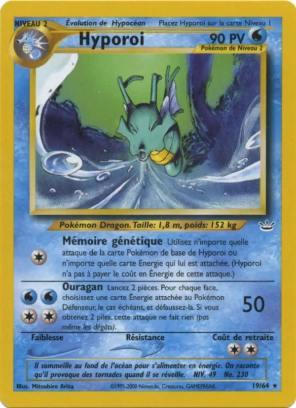 Carte Hyporoi de l'extension Neo Revelation, numéro 19/64