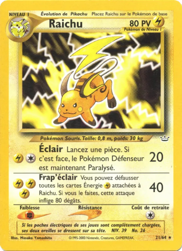 Carte Raichu de l'extension Neo Revelation, numéro 21/64