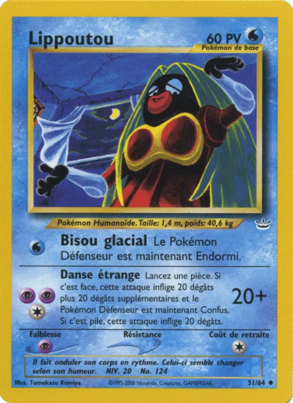 Carte Lippoutou de l'extension Neo Revelation, numéro 31/64