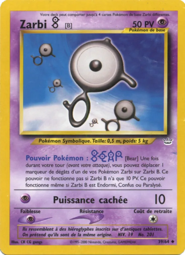 Carte Zarbi B de l'extension Neo Revelation, numéro 39/64