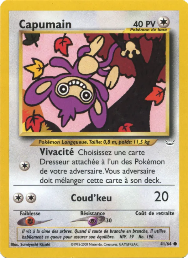 Carte Capumain de l'extension Neo Revelation, numéro 41/64