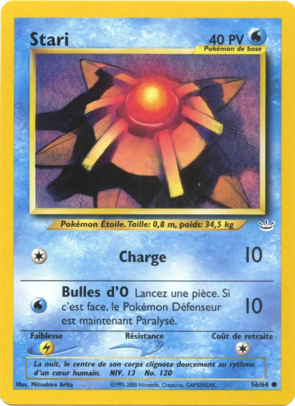 Carte Stari de l'extension Neo Revelation, numéro 56/64