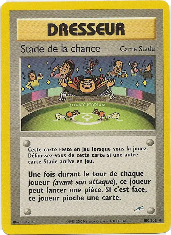 Carte Stade de la chance de l'extension Neo Destiny, numéro 100/105