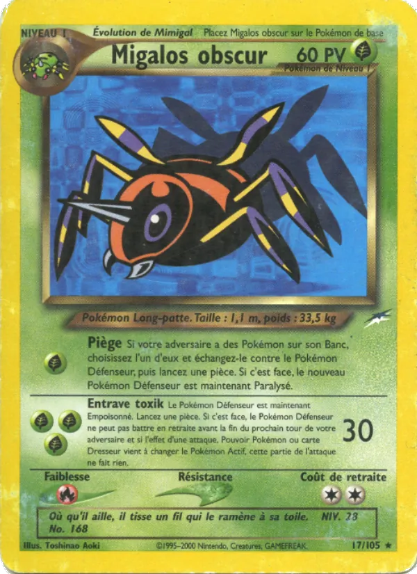 Carte Migalos obscur de l'extension Neo Destiny, numéro 17/105