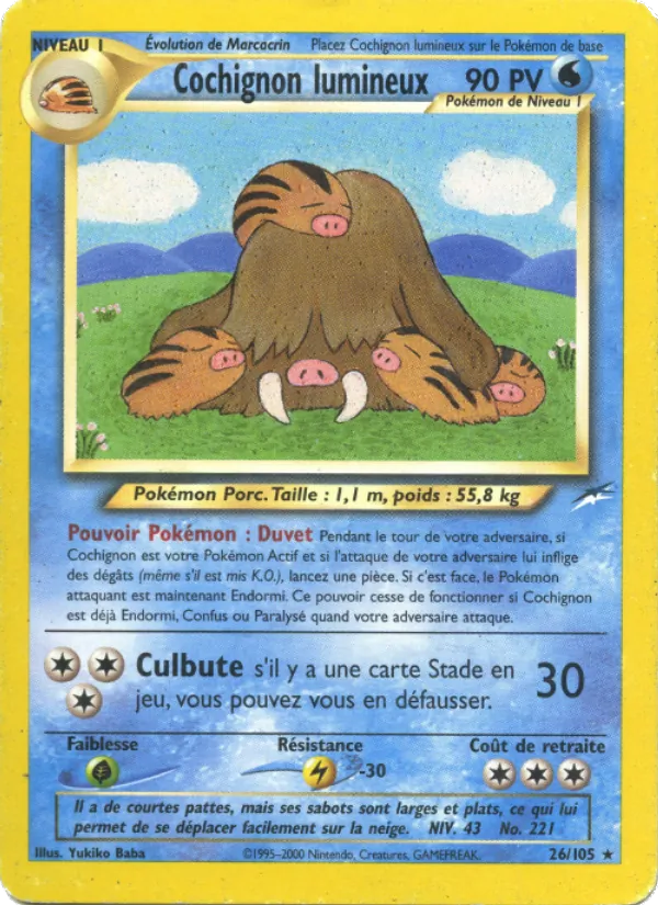 Carte Cochignon lumineux de l'extension Neo Destiny, numéro 26/105