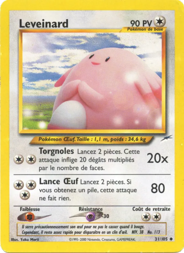 Carte Leveinard de l'extension Neo Destiny, numéro 31/105
