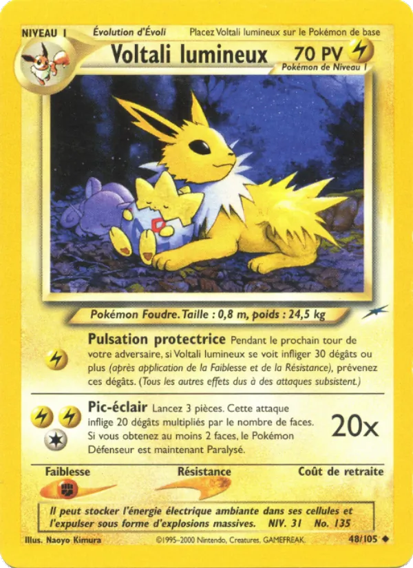 Carte Voltali lumineux de l'extension Neo Destiny, numéro 48/105