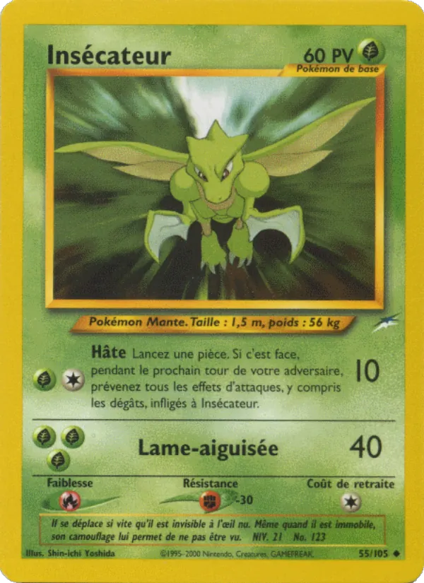 Carte Insécateur de l'extension Neo Destiny, numéro 55/105