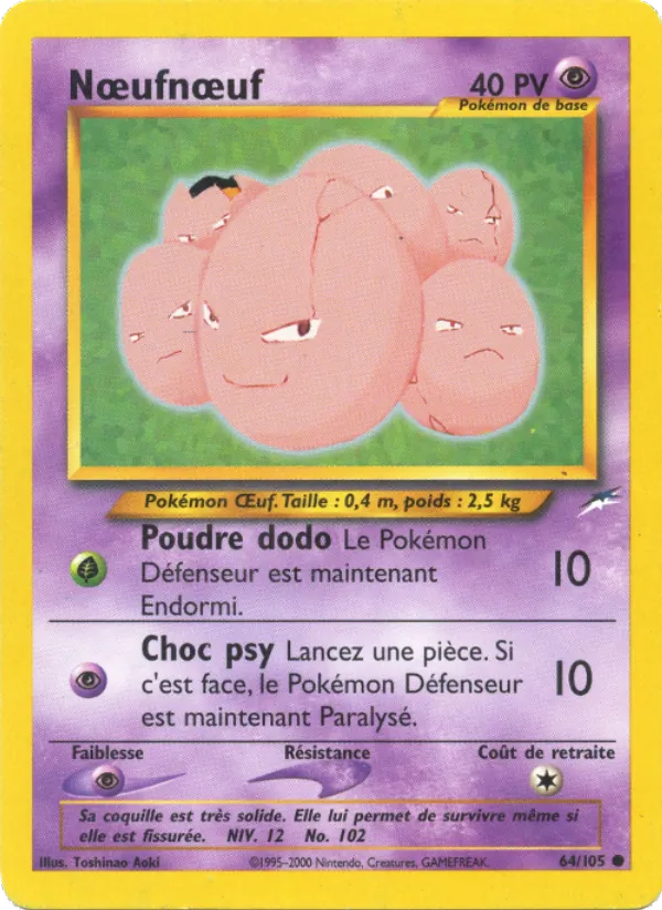 Carte Nœufnœuf de l'extension Neo Destiny, numéro 64/105