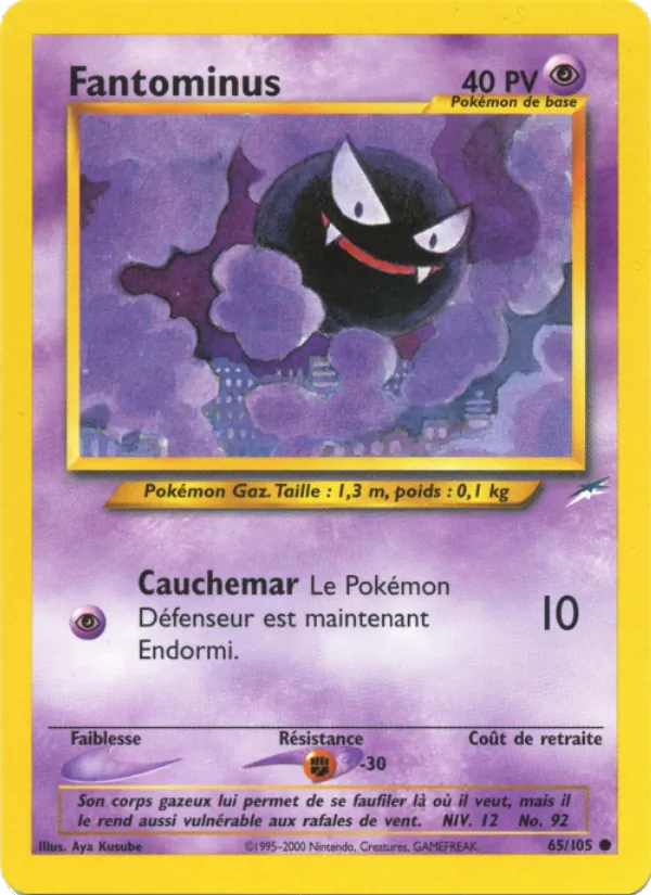 Carte Fantominus de l'extension Neo Destiny, numéro 65/105