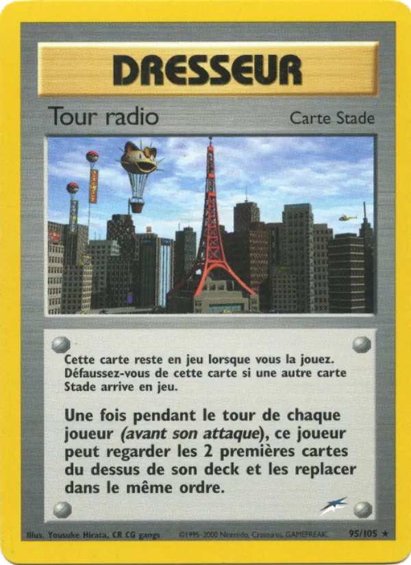 Carte Tour radio de l'extension Neo Destiny, numéro 95/105