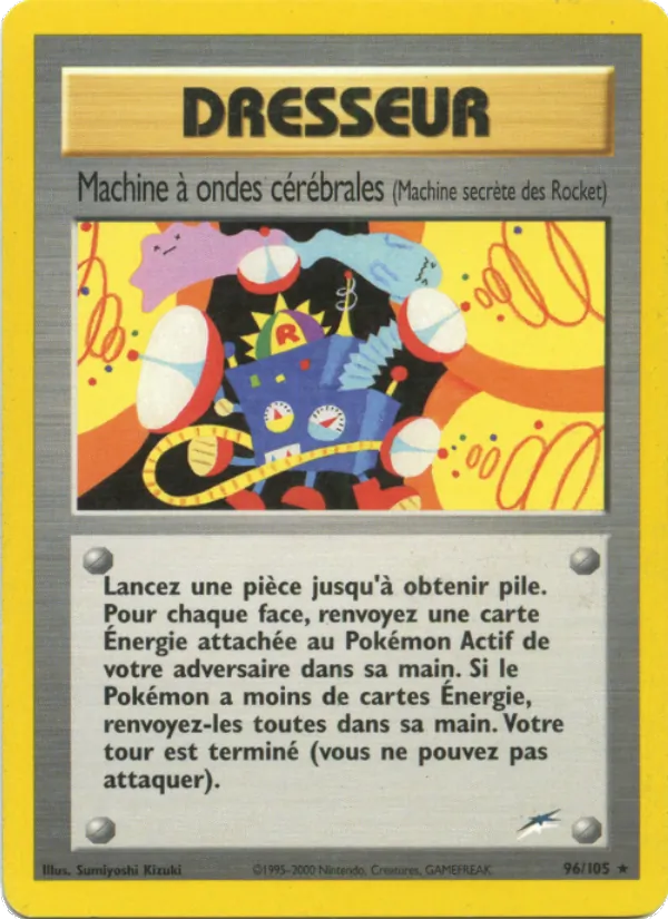 Carte Machine à ondes cérébrales de l'extension Neo Destiny, numéro 96/105