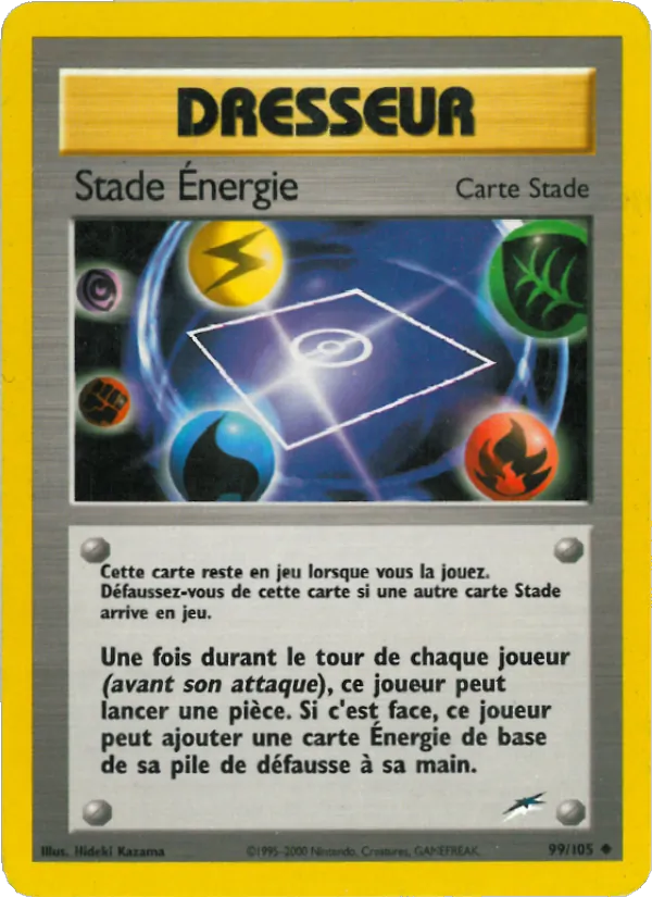 Carte Stade Énergie de l'extension Neo Destiny, numéro 99/105