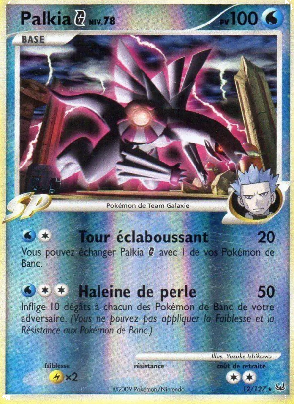 Carte Palkia G de l'extension Platine, numéro 12/127