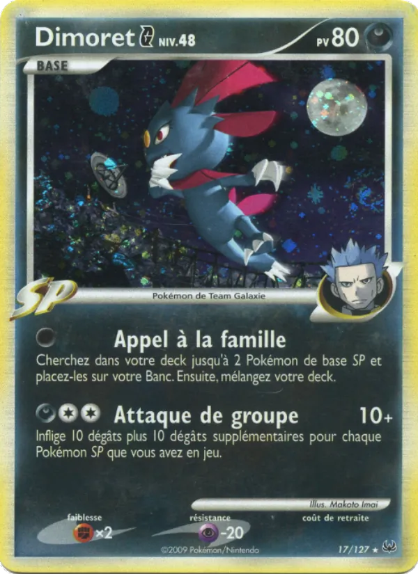 Carte Dimoret G de l'extension Platine, numéro 17/127