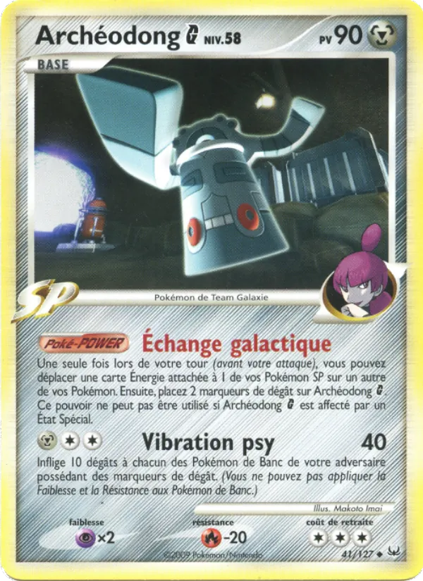 Carte Archéodong G de l'extension Platine, numéro 41/127