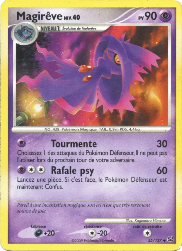 Carte Magirêve de l'extension Platine, numéro 55/127
