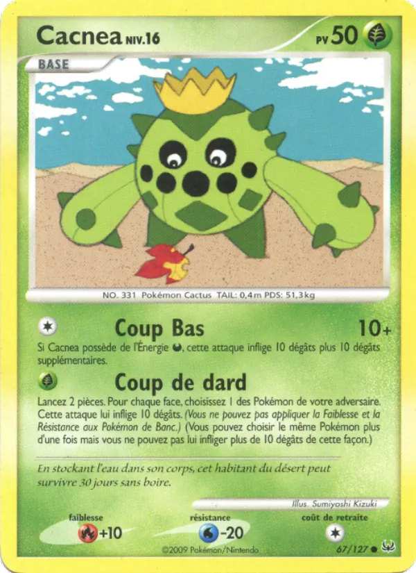 Carte Cacnea de l'extension Platine, numéro 67/127