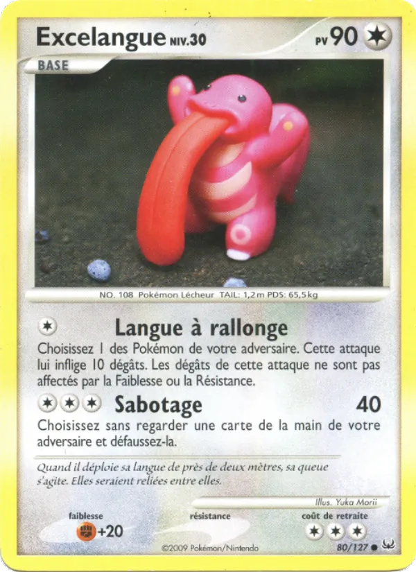 Carte Excelangue de l'extension Platine, numéro 80/127