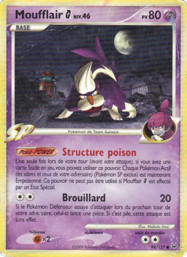 Carte Moufflair G de l'extension Platine, numéro 94/127