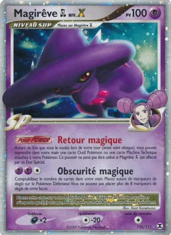 Carte Magirêve GL Niv. X de l'extension Rivaux Émergeants, numéro 110/111