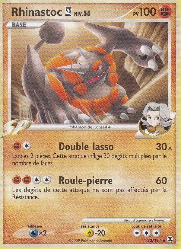 Carte Rhinastoc 4 Niv. 55 de l'extension Rivaux Émergeants, numéro 32/111