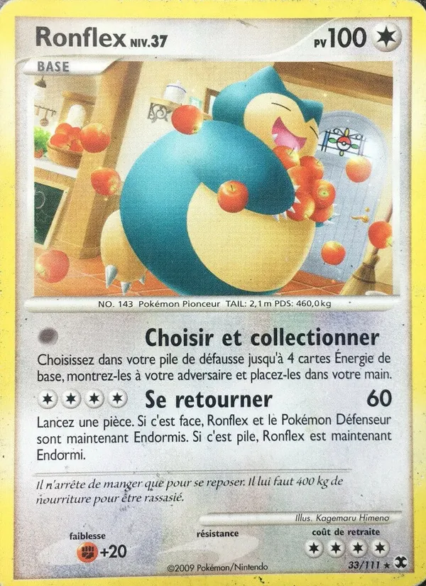 Carte Ronflex Niv. 37 de l'extension Rivaux Émergeants, numéro 33/111