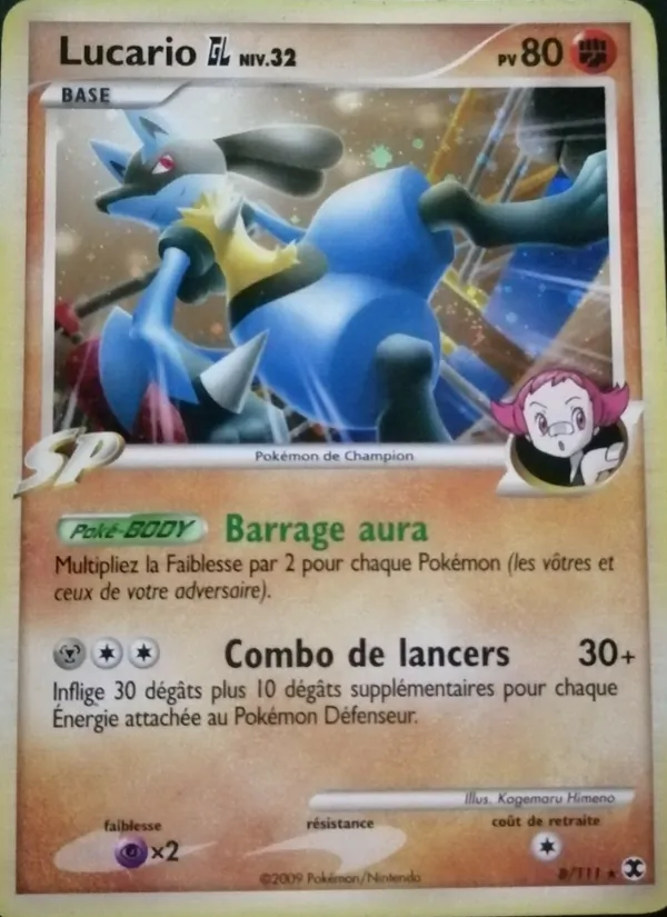 Carte Lucario GL Niv. 32 de l'extension Rivaux Émergeants, numéro 8/111